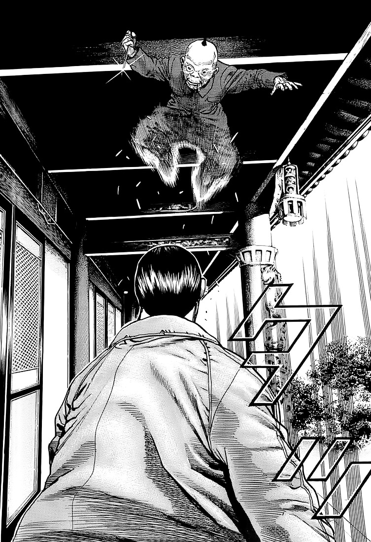Tough Chapter 75 page 13 - Chapter 75 : 75th Match - Being of Darkness