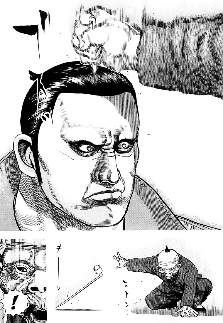 Tough Chapter 75 page 14 - Chapter 75 : 75th Match - Being of Darkness