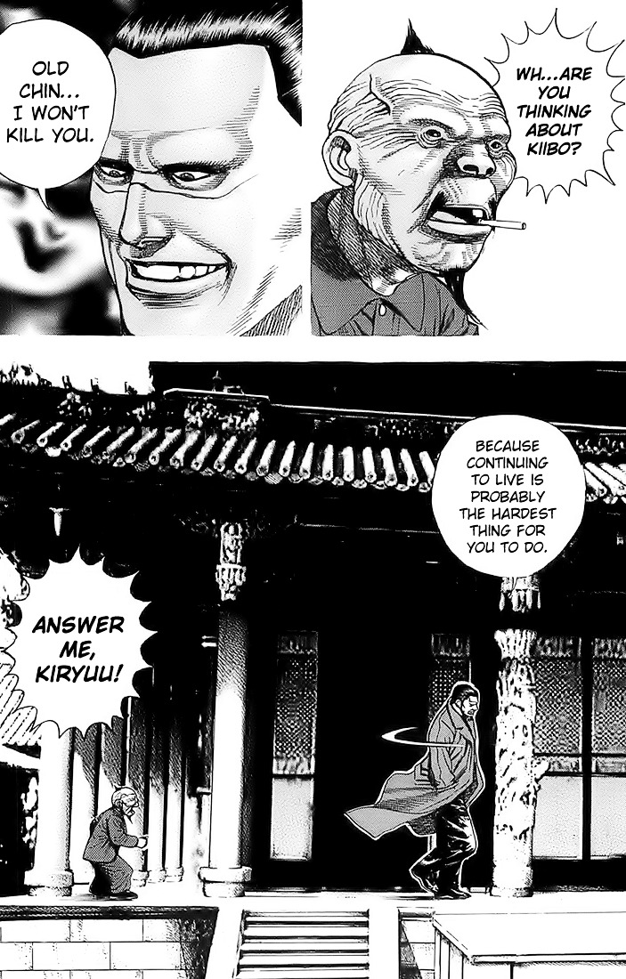 Tough Chapter 75 page 17 - Chapter 75 : 75th Match - Being of Darkness