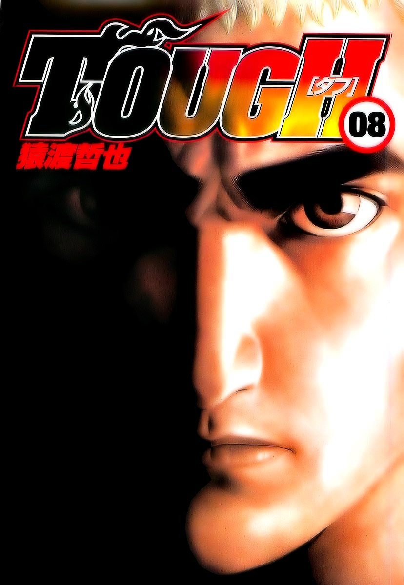 Tough Chapter 75 page 2 - Chapter 75 : 75th Match - Being of Darkness