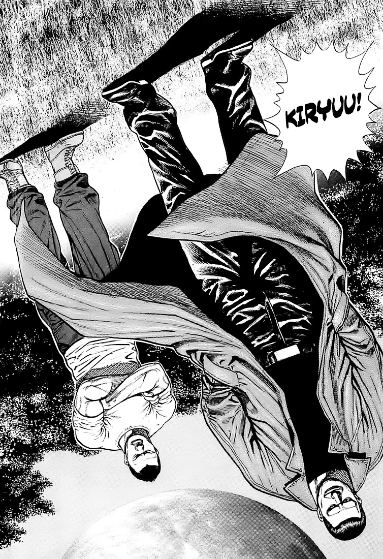 Tough Chapter 75 page 7 - Chapter 75 : 75th Match - Being of Darkness