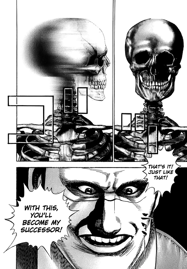 Tough Chapter 76 page 17 - Chapter 76 : 76th Match - The "Neck-Breaker"