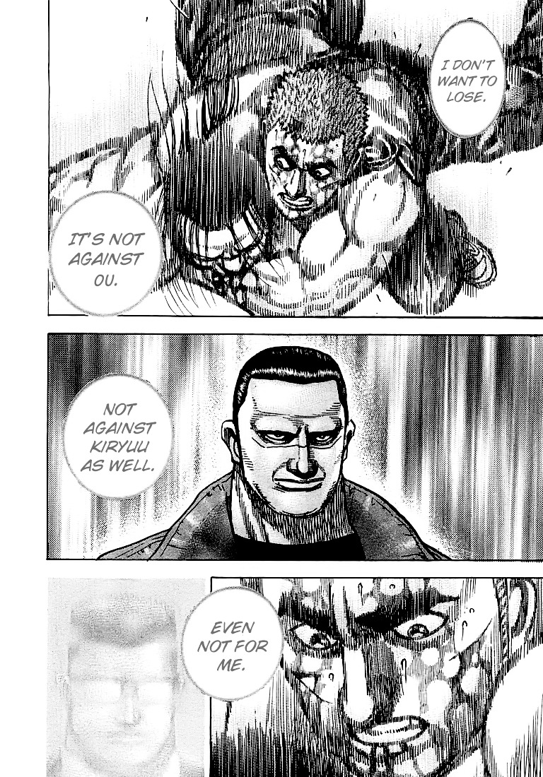 Tough Chapter 77 page 10 - Chapter 77 : 77th Match - The Strongest DNA