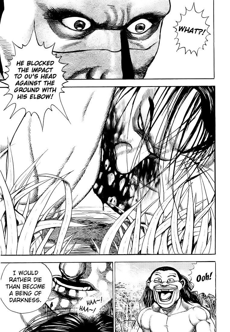 Tough Chapter 77 page 13 - Chapter 77 : 77th Match - The Strongest DNA