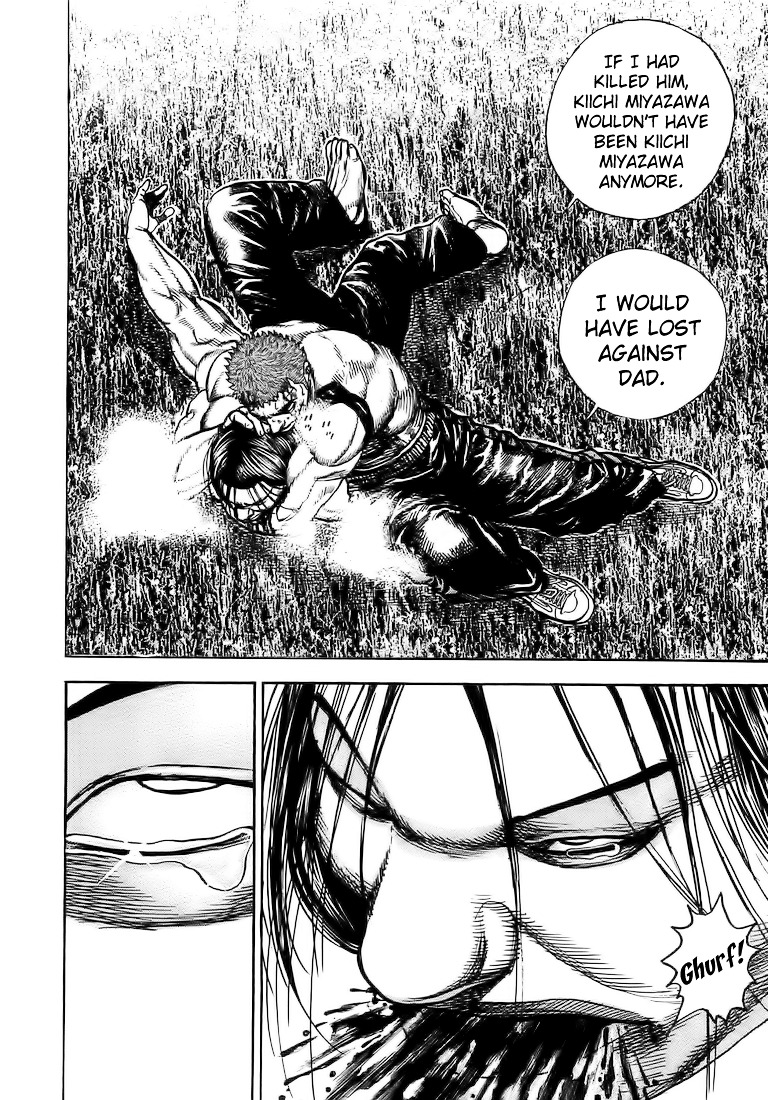 Tough Chapter 77 page 14 - Chapter 77 : 77th Match - The Strongest DNA