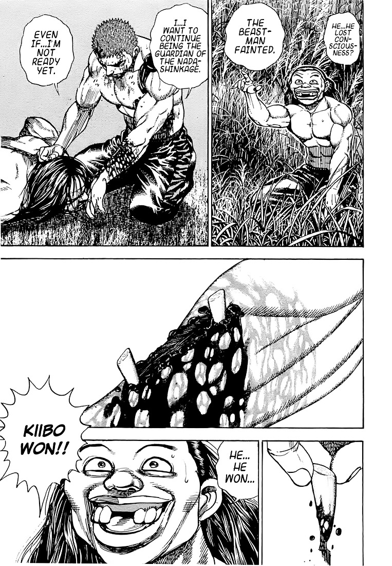 Tough Chapter 77 page 15 - Chapter 77 : 77th Match - The Strongest DNA