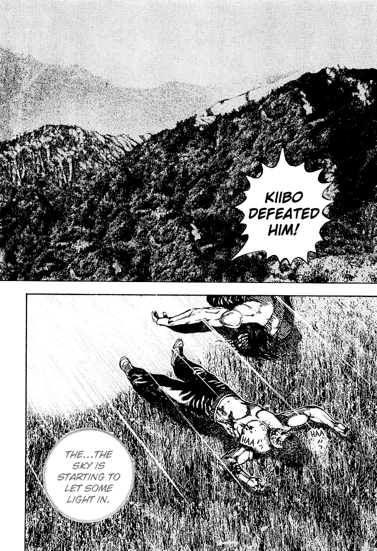 Tough Chapter 77 page 16 - Chapter 77 : 77th Match - The Strongest DNA
