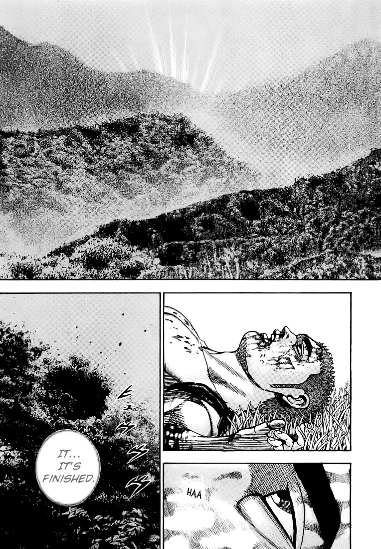 Tough Chapter 77 page 17 - Chapter 77 : 77th Match - The Strongest DNA