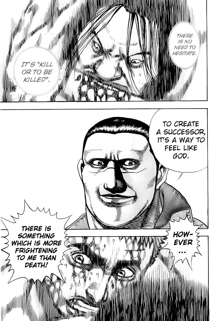 Tough Chapter 77 page 7 - Chapter 77 : 77th Match - The Strongest DNA