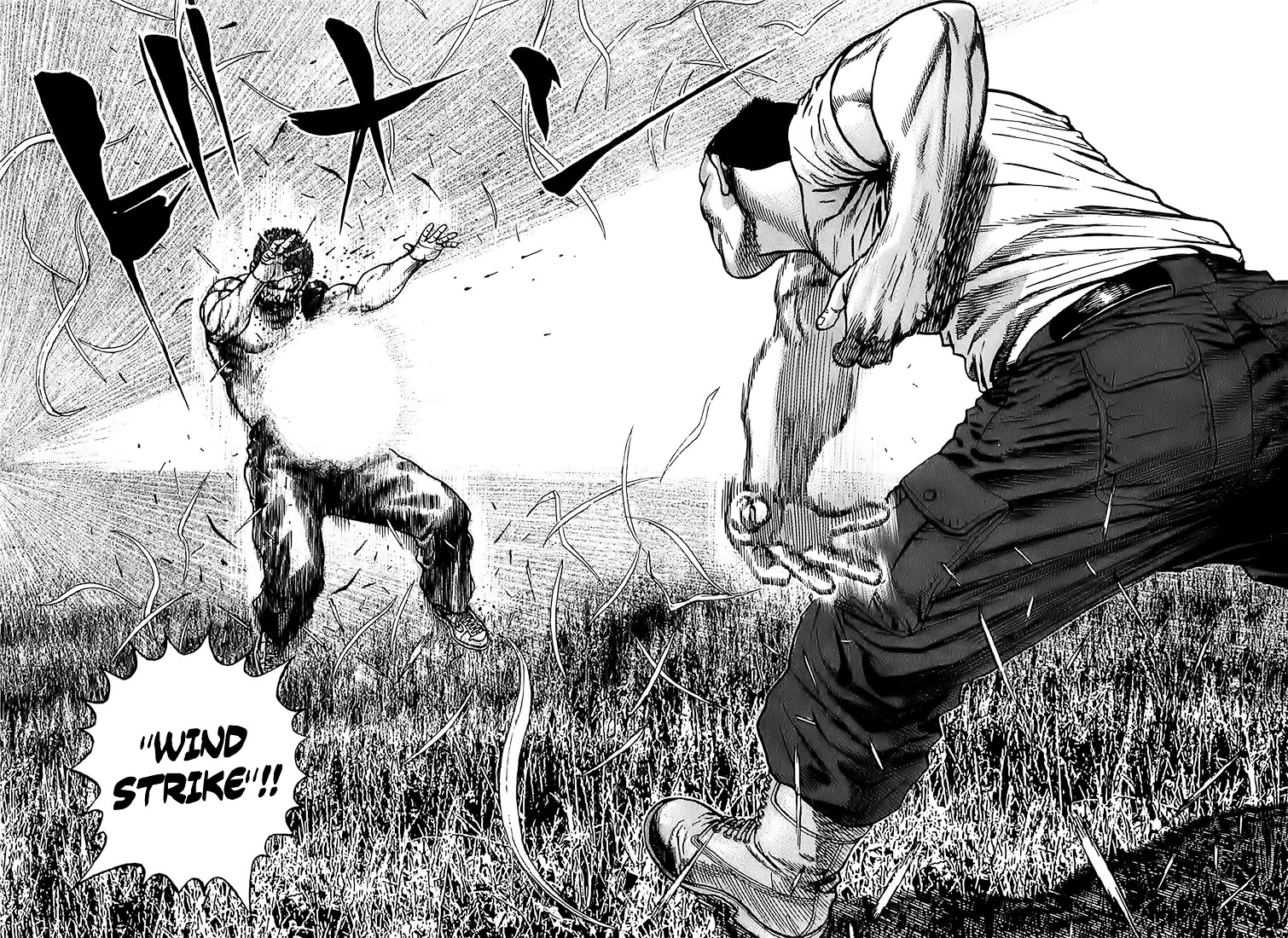 Tough Chapter 78 page 12 - Chapter 78 : 78th Match - Cruel Trial