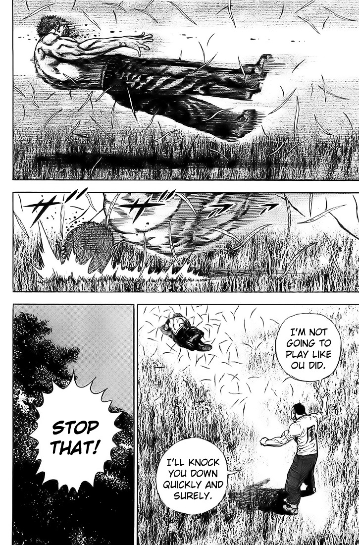 Tough Chapter 78 page 13 - Chapter 78 : 78th Match - Cruel Trial