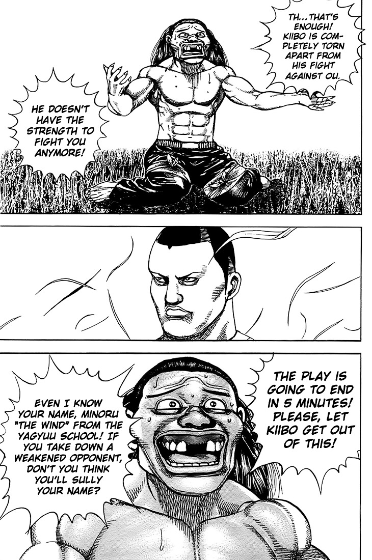 Tough Chapter 78 page 14 - Chapter 78 : 78th Match - Cruel Trial