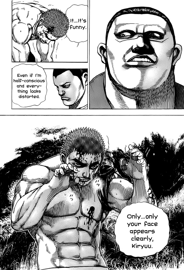Tough Chapter 78 page 17 - Chapter 78 : 78th Match - Cruel Trial