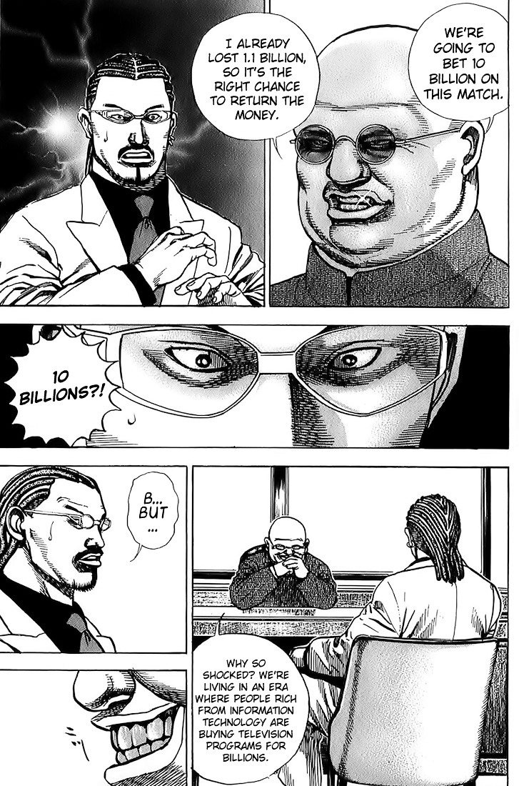 Tough Chapter 78 page 5 - Chapter 78 : 78th Match - Cruel Trial