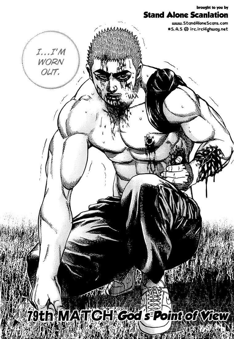 Tough Chapter 79 page 1 - Chapter 79 : 79th Match - God's Point of View