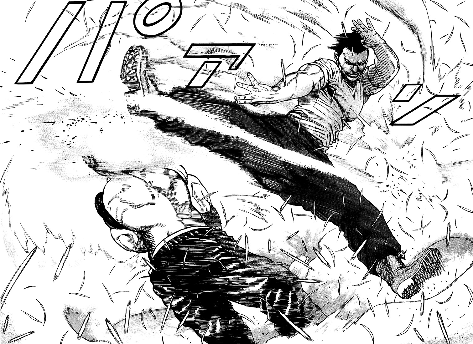 Tough Chapter 79 page 16 - Chapter 79 : 79th Match - God's Point of View