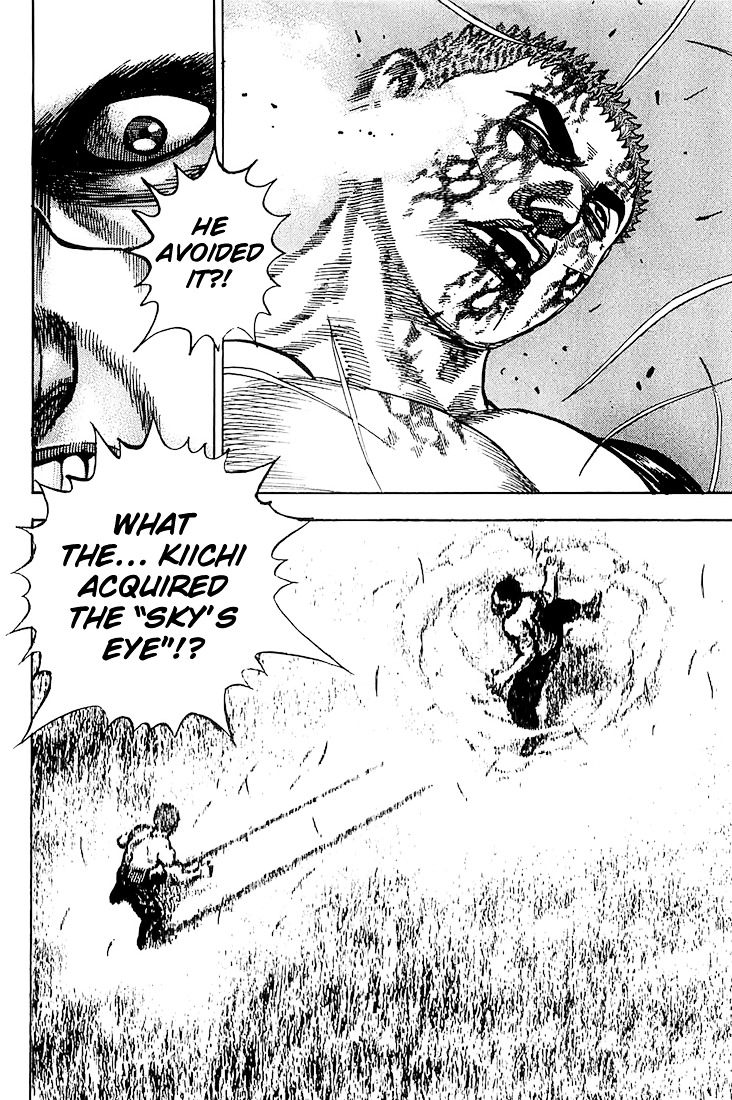 Tough Chapter 79 page 17 - Chapter 79 : 79th Match - God's Point of View