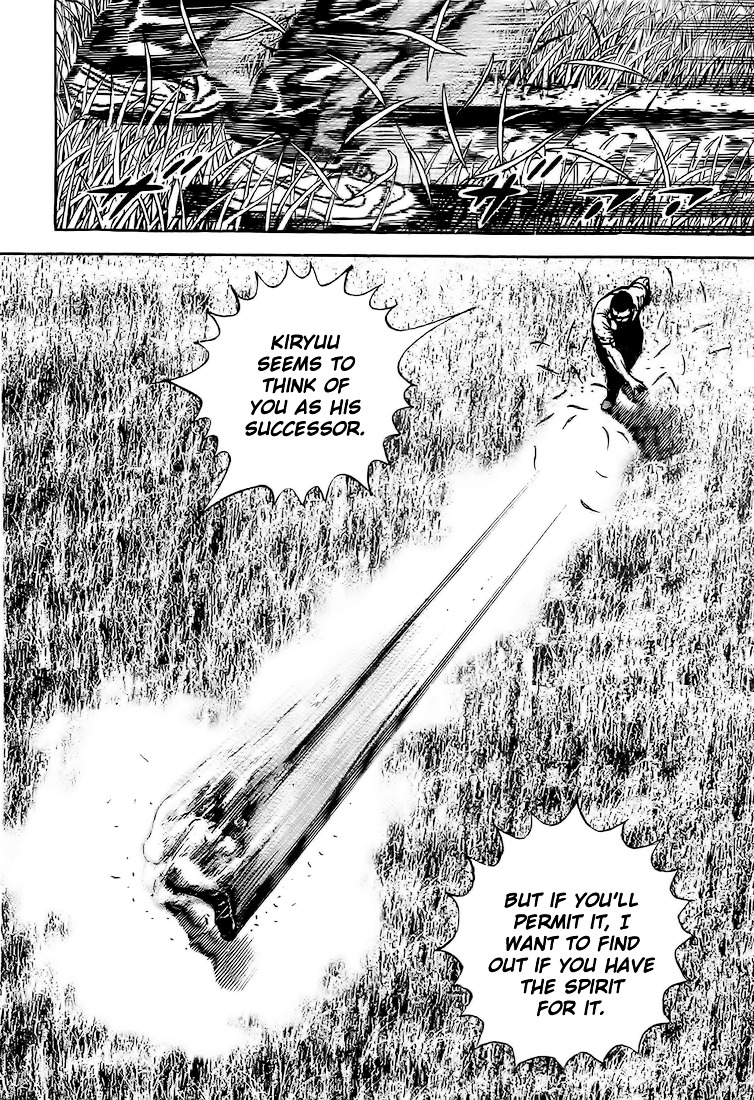 Tough Chapter 79 page 6 - Chapter 79 : 79th Match - God's Point of View