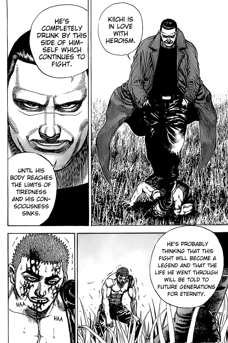 Tough Chapter 79 page 8 - Chapter 79 : 79th Match - God's Point of View