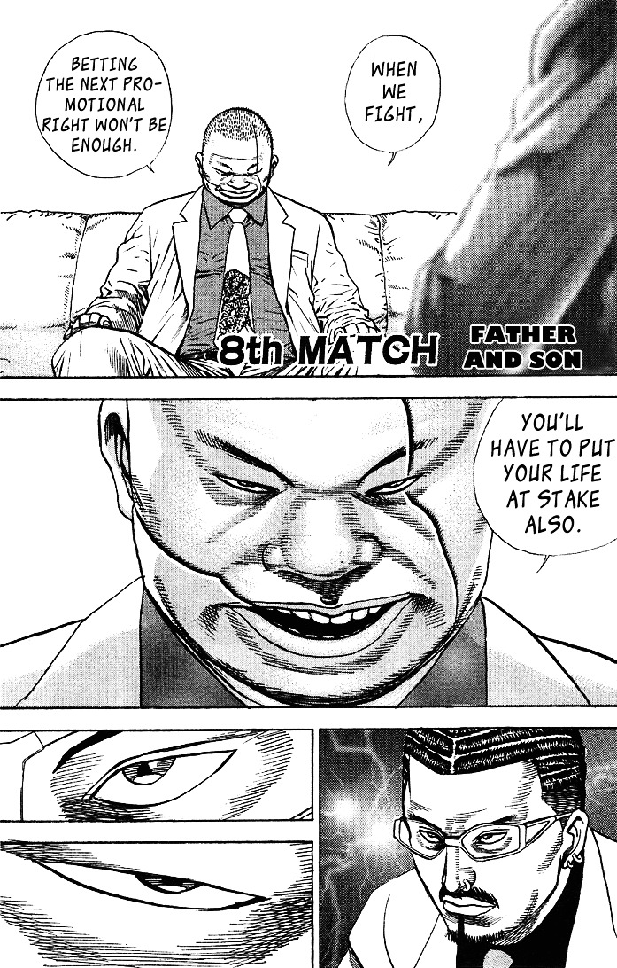 Tough Chapter 8 page 1 - Chapter 8 : 8th Match - Father and Son