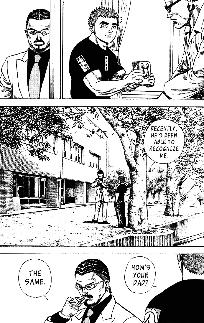 Tough Chapter 8 page 11 - Chapter 8 : 8th Match - Father and Son