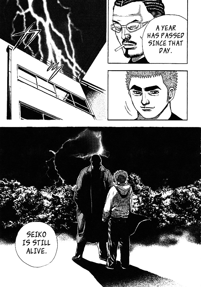 Tough Chapter 8 page 14 - Chapter 8 : 8th Match - Father and Son