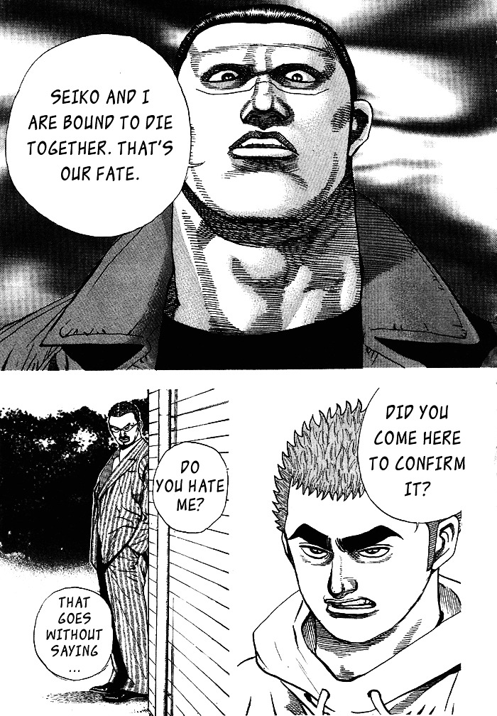 Tough Chapter 8 page 16 - Chapter 8 : 8th Match - Father and Son