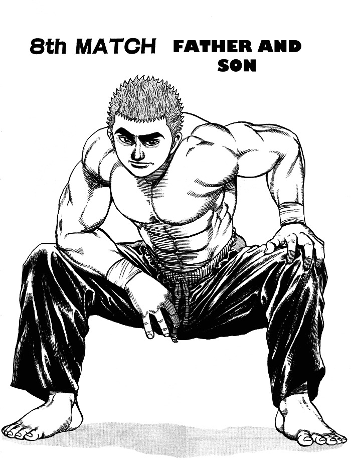 Tough Chapter 8 page 2 - Chapter 8 : 8th Match - Father and Son
