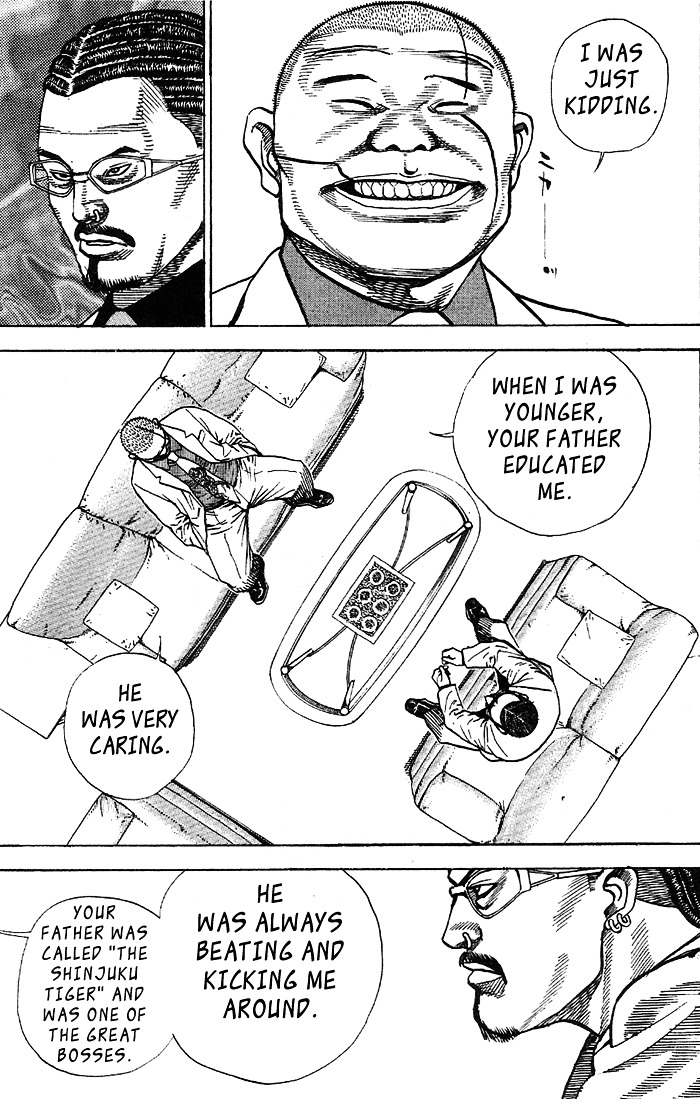 Tough Chapter 8 page 3 - Chapter 8 : 8th Match - Father and Son