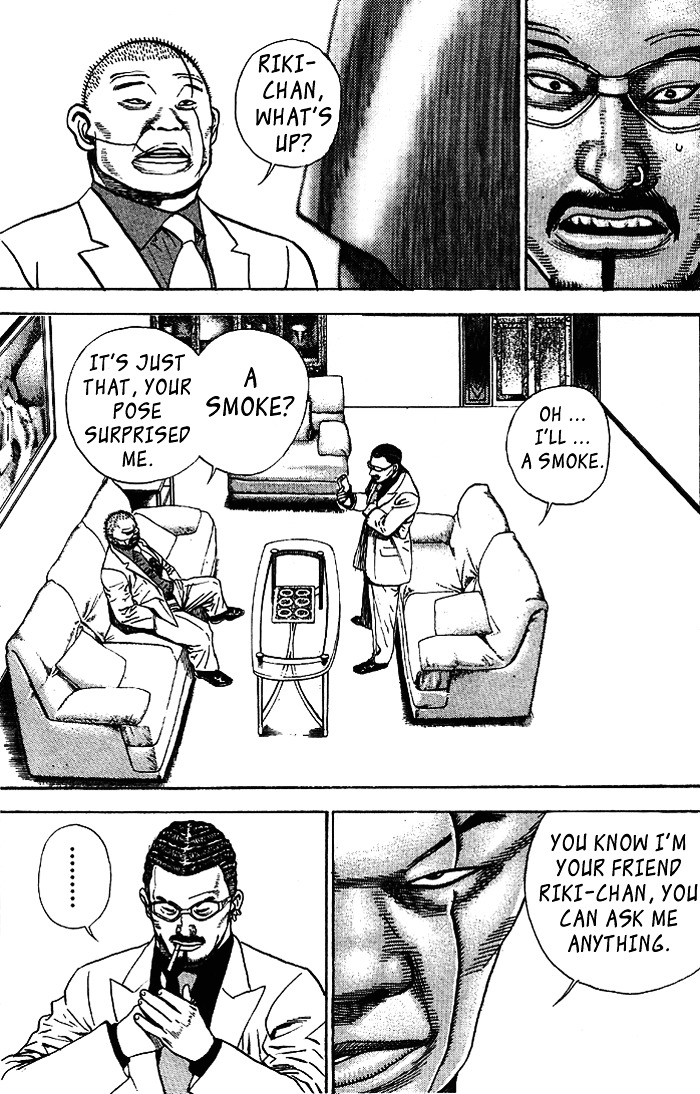 Tough Chapter 8 page 7 - Chapter 8 : 8th Match - Father and Son