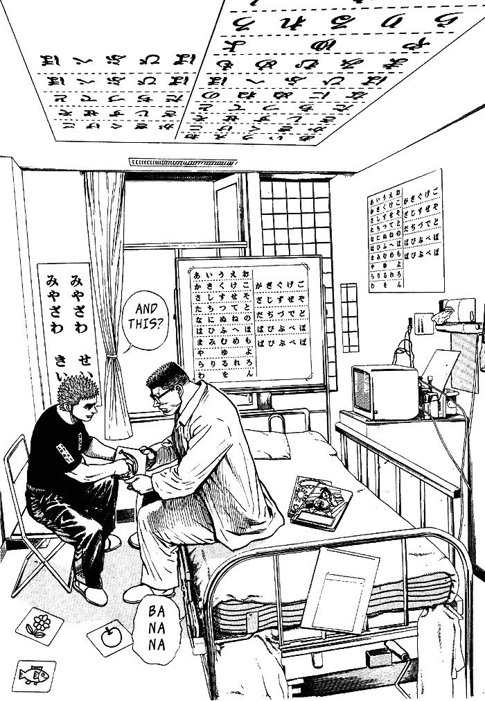 Tough Chapter 8 page 9 - Chapter 8 : 8th Match - Father and Son