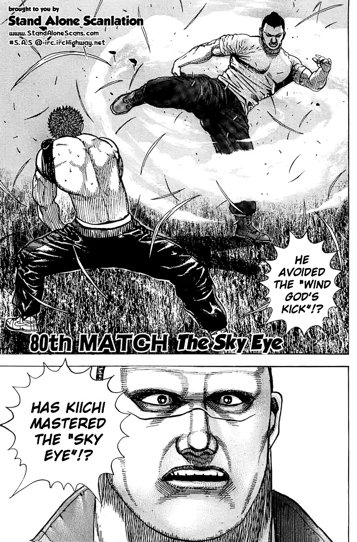 Tough Chapter 80 page 1 - Chapter 80 : 80th Match - The Sky Eye