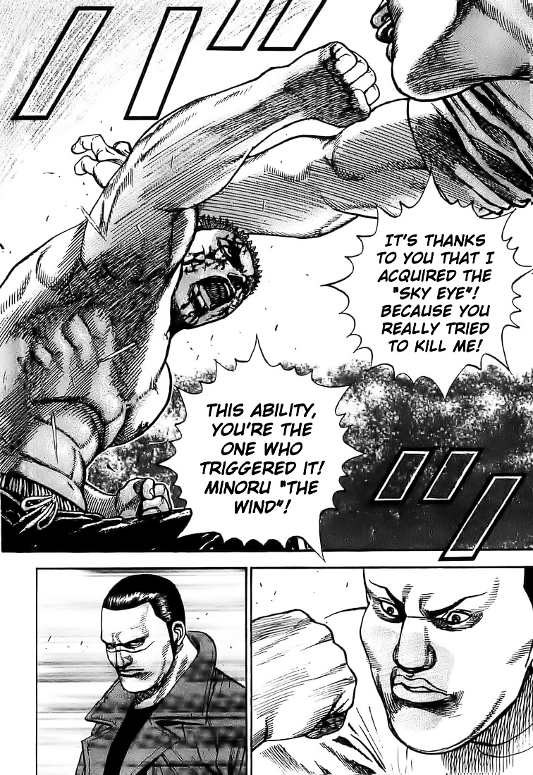 Tough Chapter 80 page 14 - Chapter 80 : 80th Match - The Sky Eye
