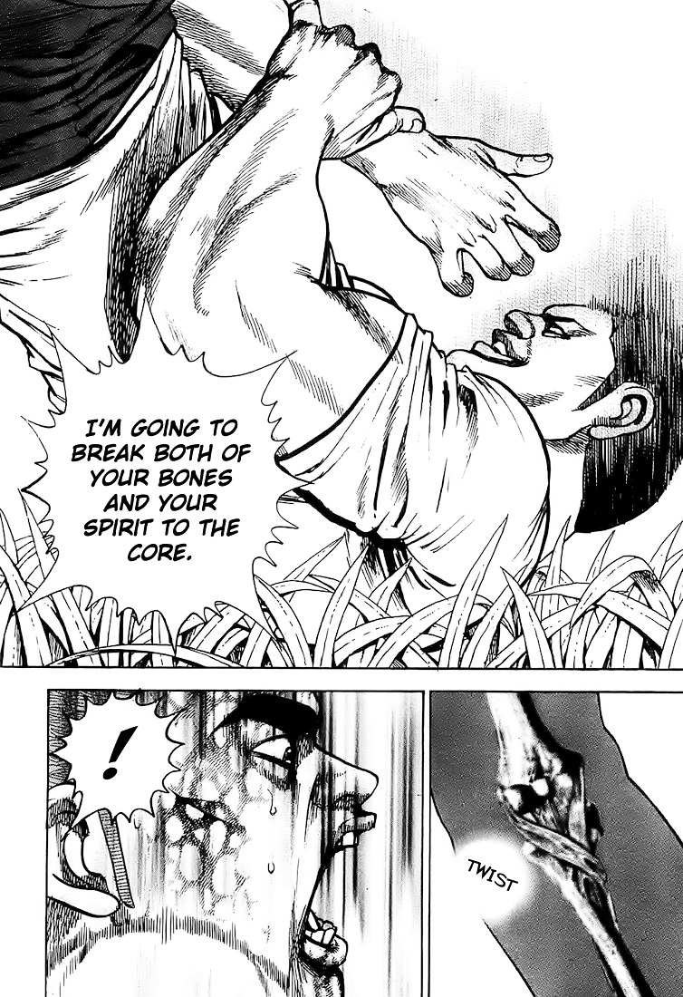 Tough Chapter 80 page 17 - Chapter 80 : 80th Match - The Sky Eye