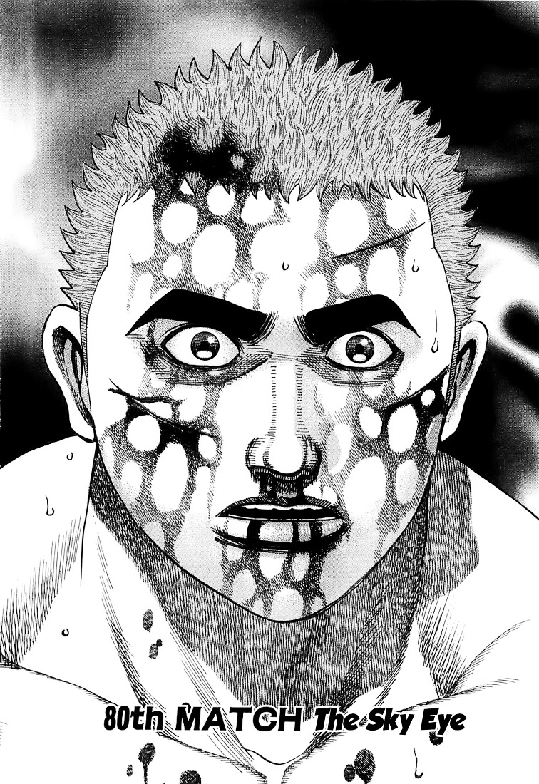 Tough Chapter 80 page 2 - Chapter 80 : 80th Match - The Sky Eye