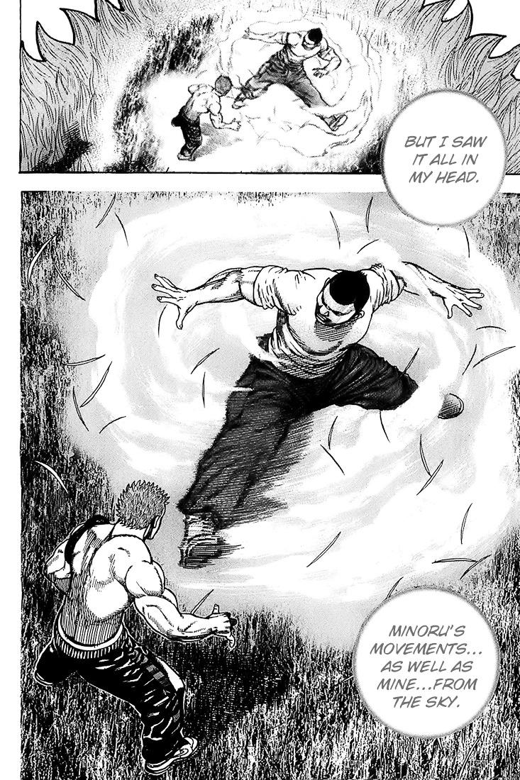 Tough Chapter 80 page 4 - Chapter 80 : 80th Match - The Sky Eye