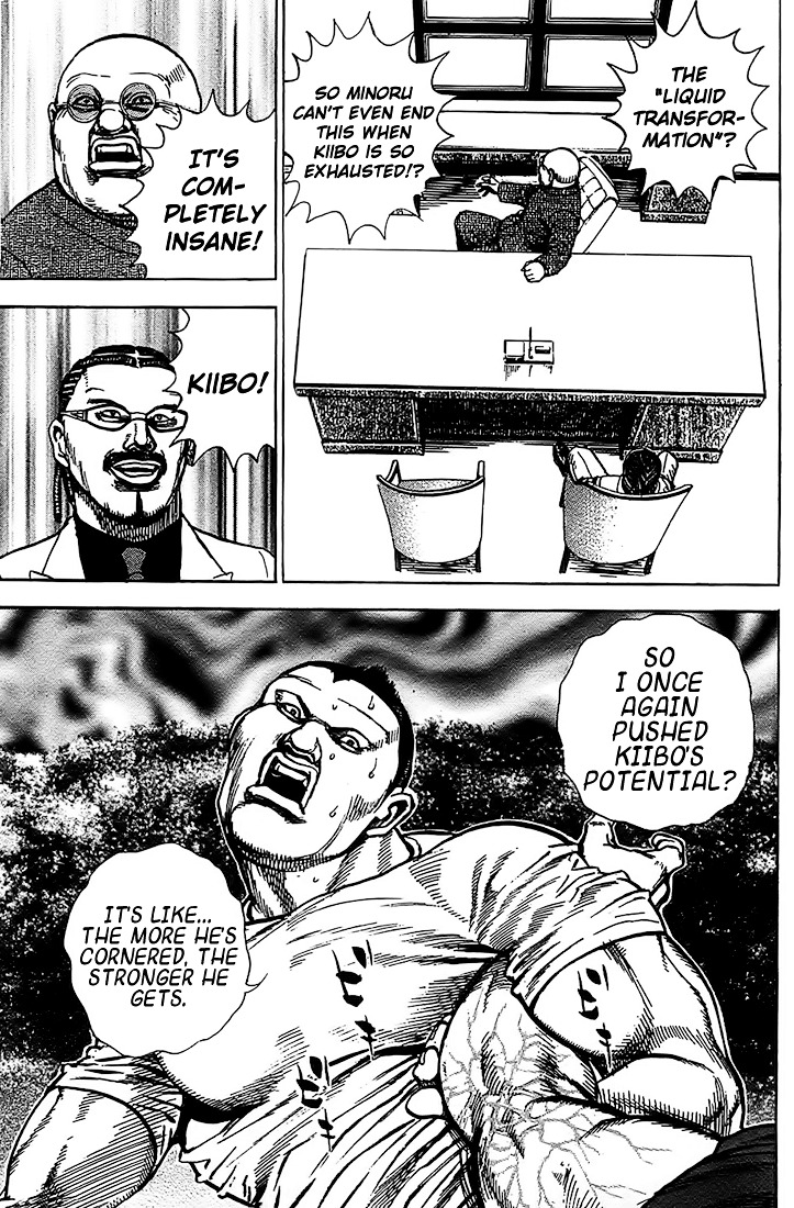 Tough Chapter 81 page 12 - Chapter 81 : 81st Match - The Genius Condition