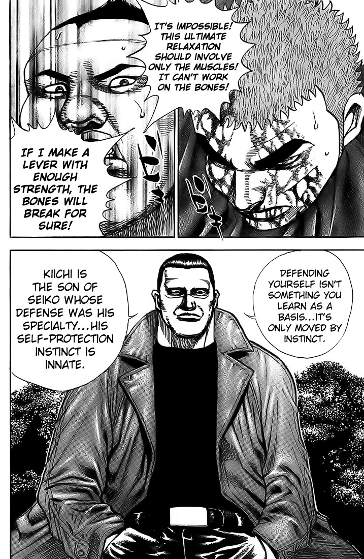 Tough Chapter 81 page 13 - Chapter 81 : 81st Match - The Genius Condition