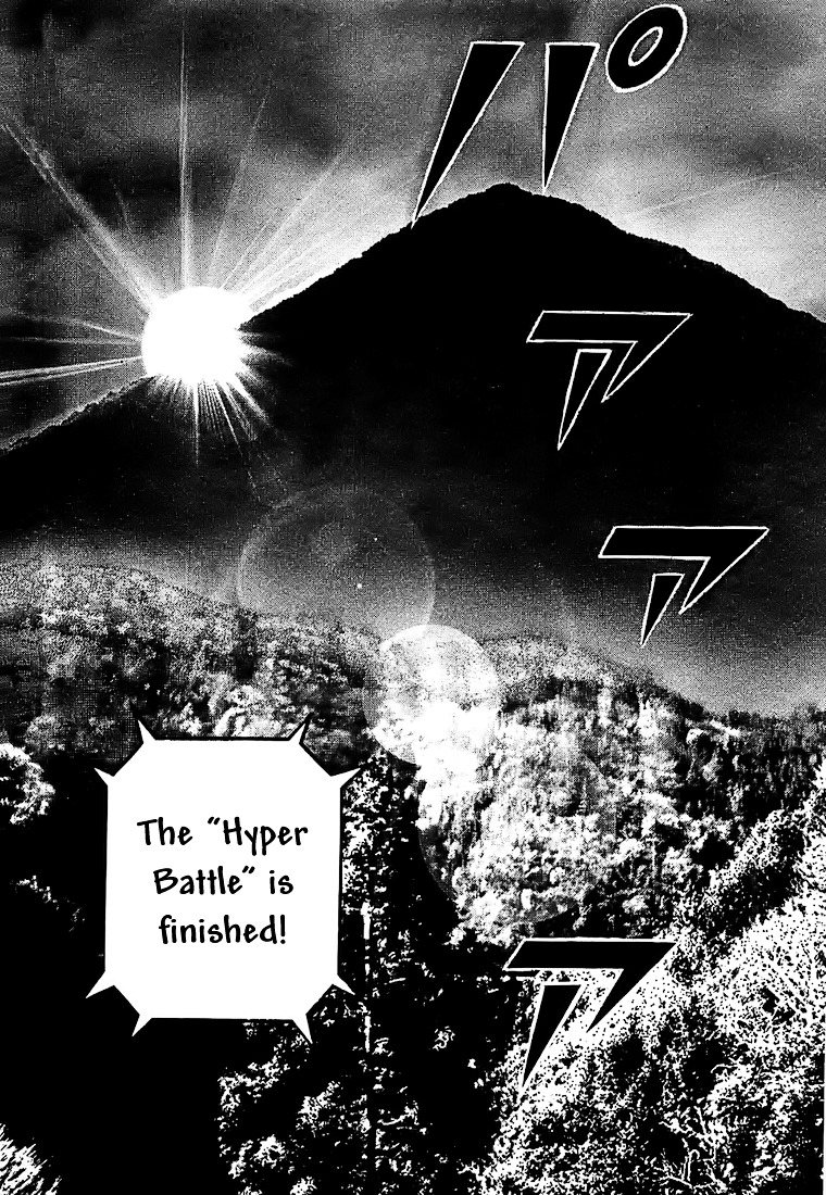 Tough Chapter 81 page 17 - Chapter 81 : 81st Match - The Genius Condition