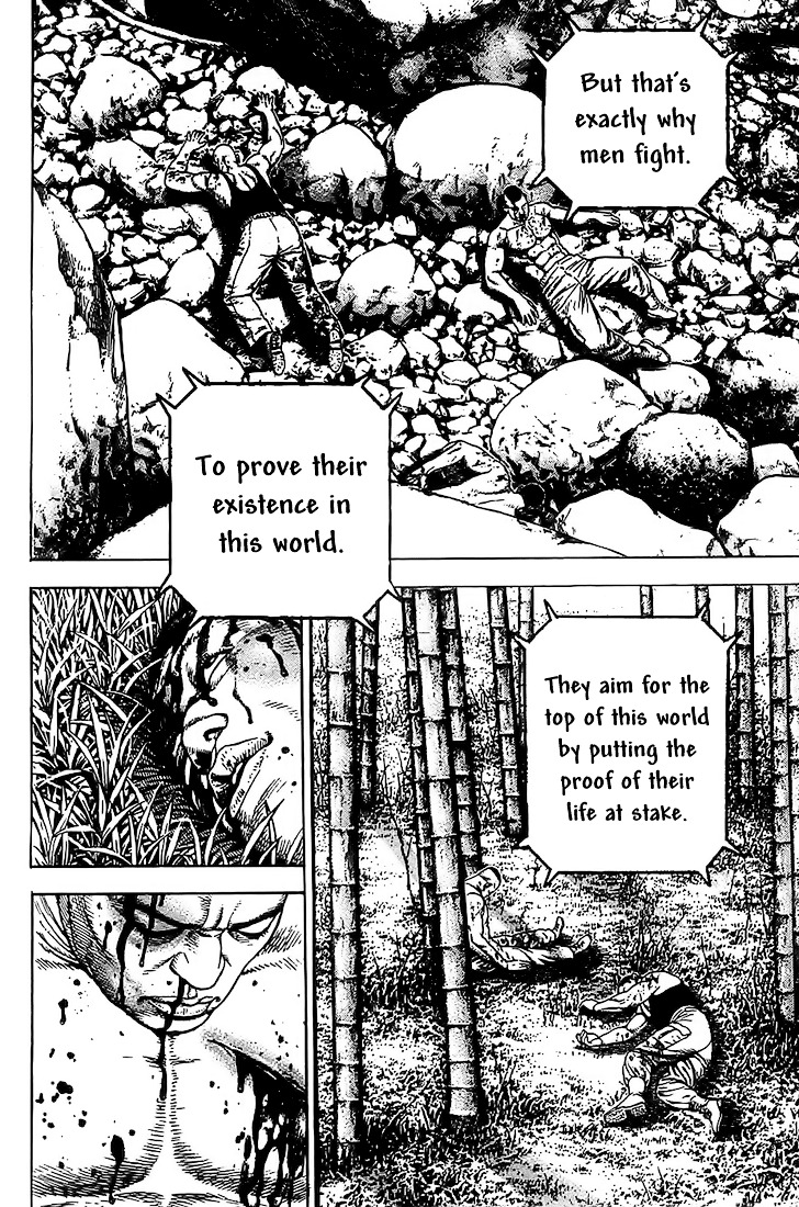 Tough Chapter 82 page 15 - Chapter 82 : 82nd Match - Finalists Nominated!