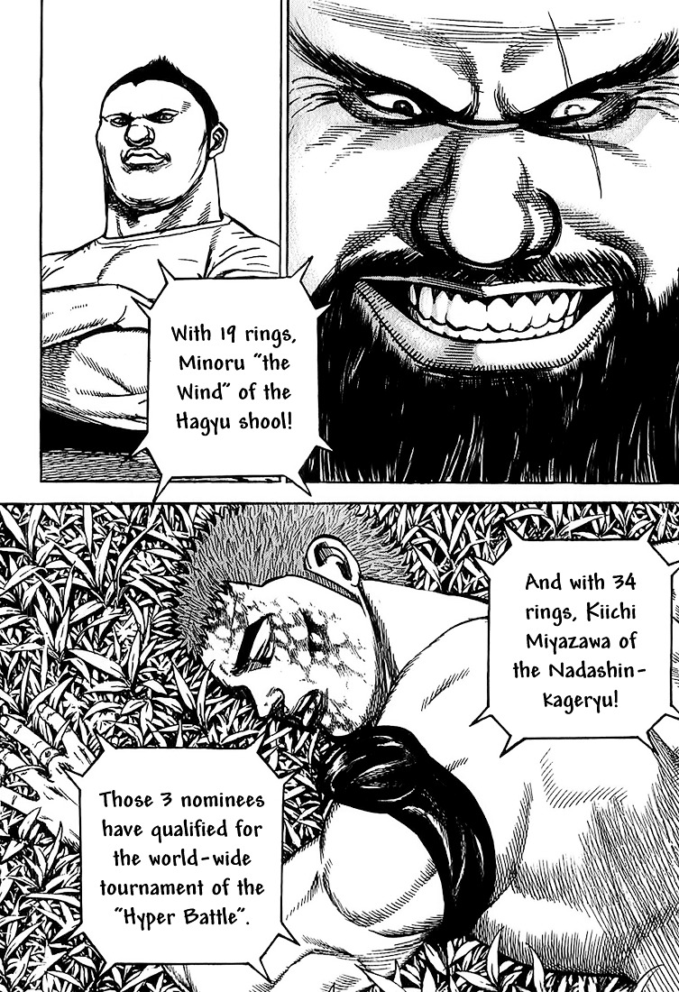 Tough Chapter 82 page 17 - Chapter 82 : 82nd Match - Finalists Nominated!