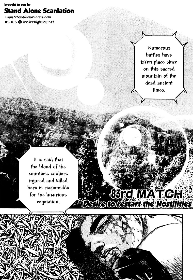 Tough Chapter 83 page 1 - Chapter 83 : 83rd Match - Desire to Restart the Hostilities