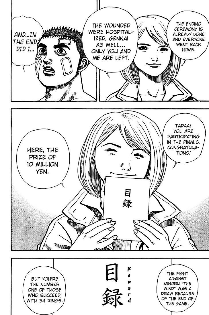 Tough Chapter 83 page 12 - Chapter 83 : 83rd Match - Desire to Restart the Hostilities