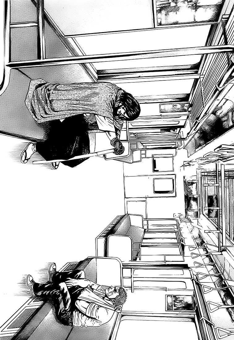 Tough Chapter 83 page 17 - Chapter 83 : 83rd Match - Desire to Restart the Hostilities