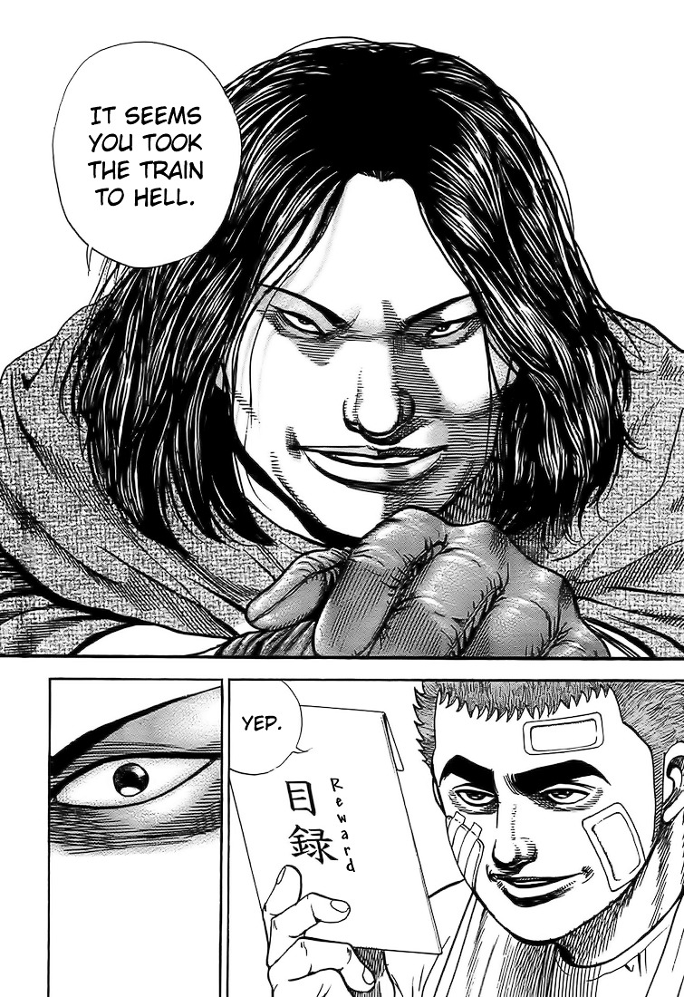 Tough Chapter 83 page 18 - Chapter 83 : 83rd Match - Desire to Restart the Hostilities