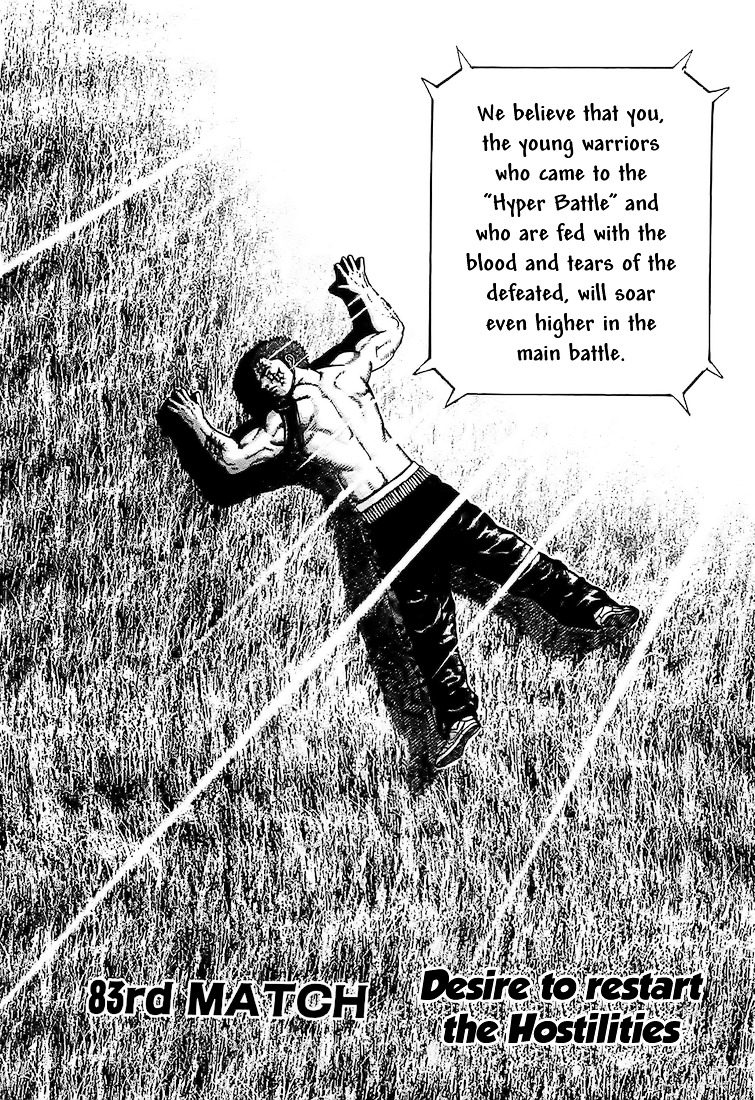 Tough Chapter 83 page 2 - Chapter 83 : 83rd Match - Desire to Restart the Hostilities