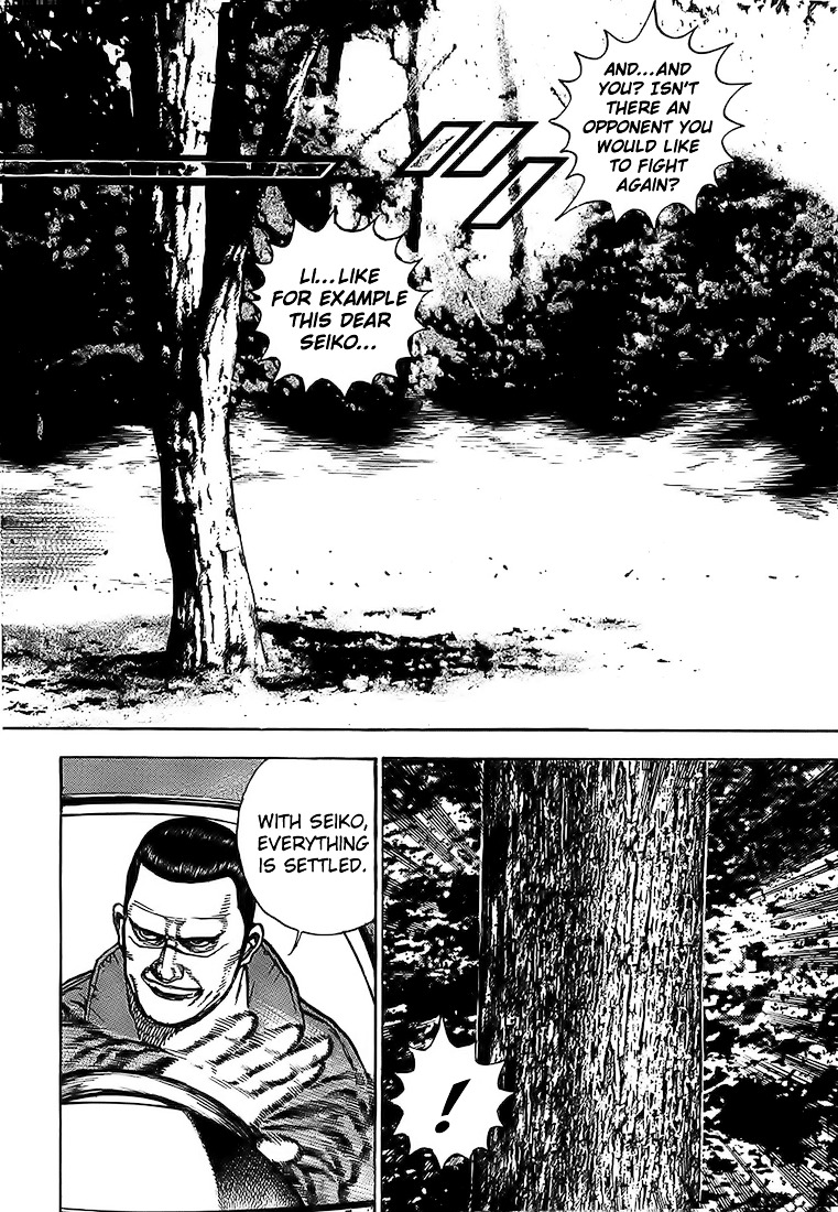 Tough Chapter 83 page 6 - Chapter 83 : 83rd Match - Desire to Restart the Hostilities
