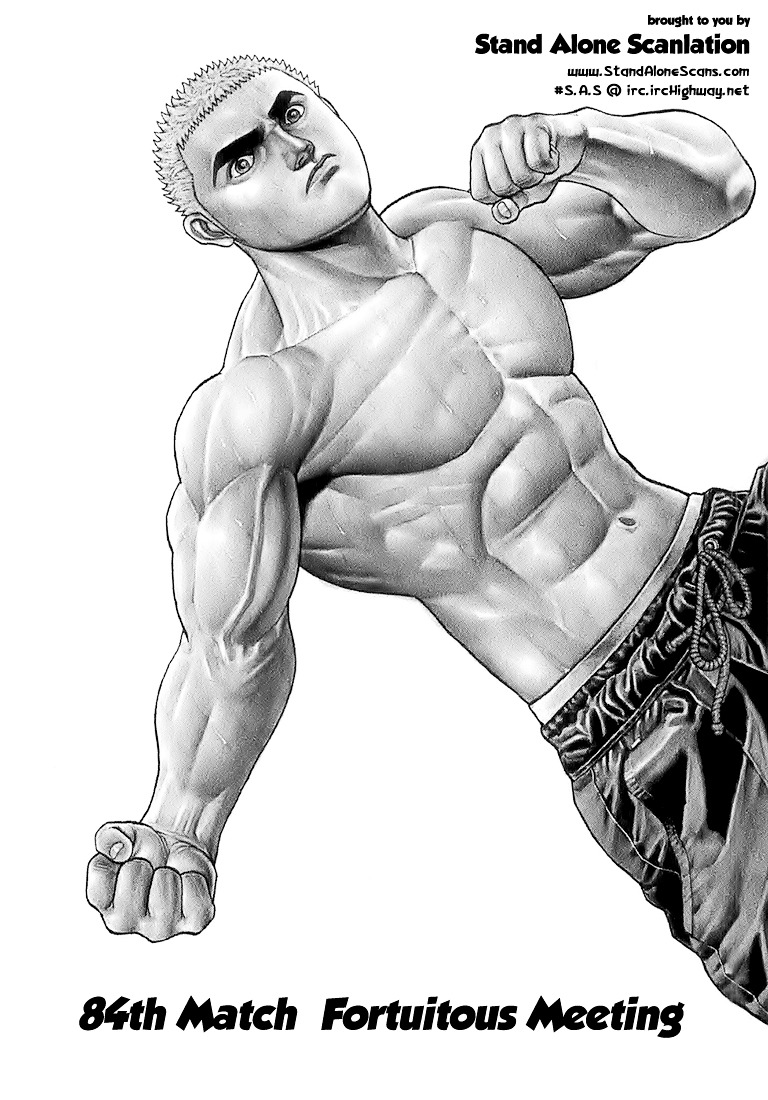 Tough Chapter 84 page 1 - Chapter 84 : 84th Match - Fortuitous Meeting