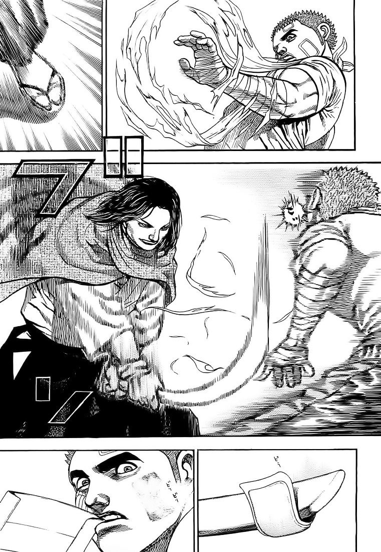 Tough Chapter 84 page 11 - Chapter 84 : 84th Match - Fortuitous Meeting