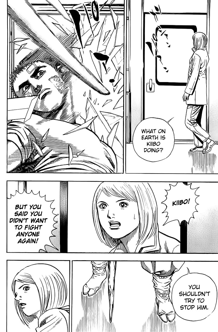 Tough Chapter 84 page 12 - Chapter 84 : 84th Match - Fortuitous Meeting